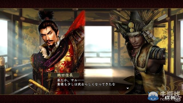 天下布武的野貓《信長之野望14》的特殊項目