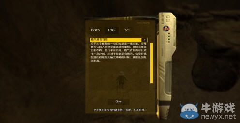 累了你就玩玩我!暑假必玩火爆小游戲推薦