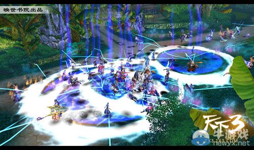 《天下3》玩家霸氣會師人民大會堂