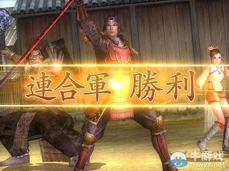 《大蛇無雙》PC版新游戲畫面