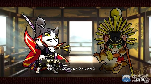 天下布武的野貓《信長之野望14》的特殊項目