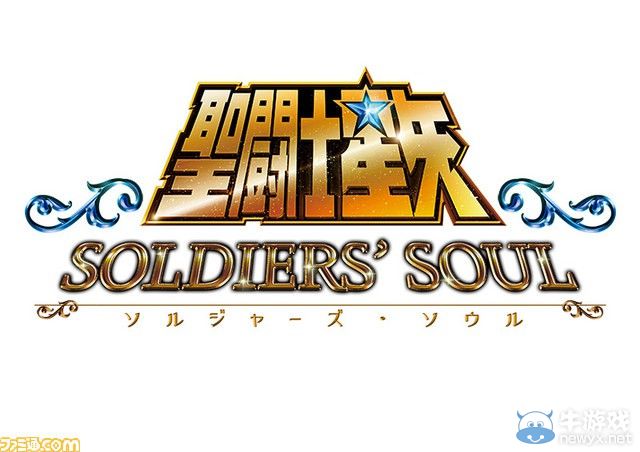 《圣斗士星矢：斗士之魂》新截圖：特典內容公布，雅典娜大戰哈迪斯