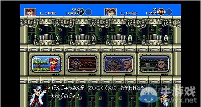 《火槍英雄》即將配信：超經(jīng)典作品再現(xiàn)3DS！