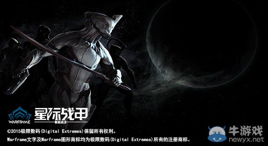 《星際戰(zhàn)甲》主機版：以柔克剛的制霸戰(zhàn)甲介紹