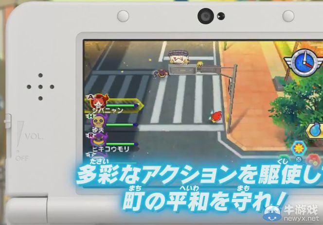 《妖怪手表破壞者》新PV公開：新Boss充滿魄力