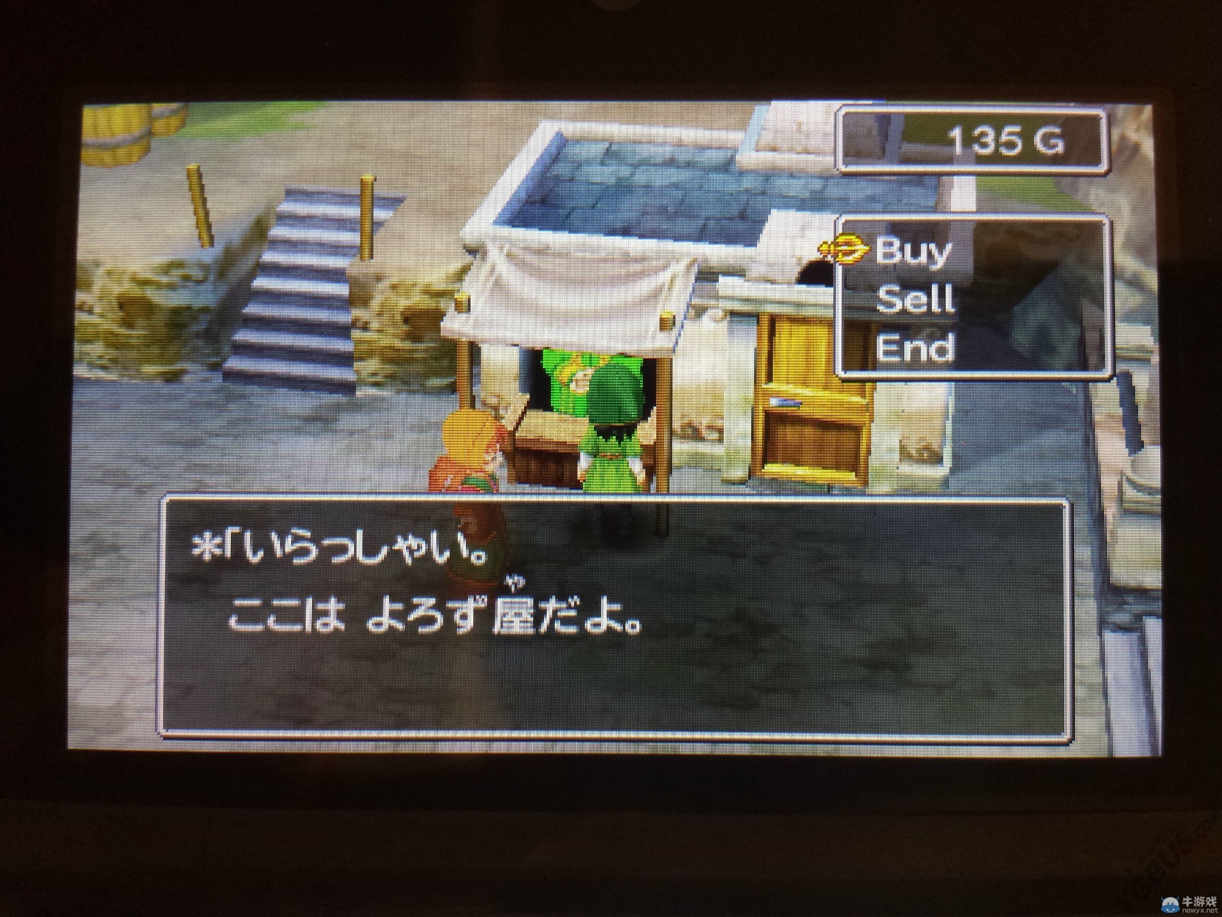 《勇者斗惡龍7》個(gè)人英文化工作被SE官方叫停