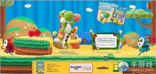 《毛線耀西》英國版新宣傳片介紹游戲基本內容