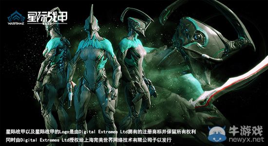 《星際戰(zhàn)甲》主機版：以柔克剛的制霸戰(zhàn)甲介紹