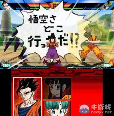 《龍珠Z：超究極武斗傳》歐美版發(fā)售日公布