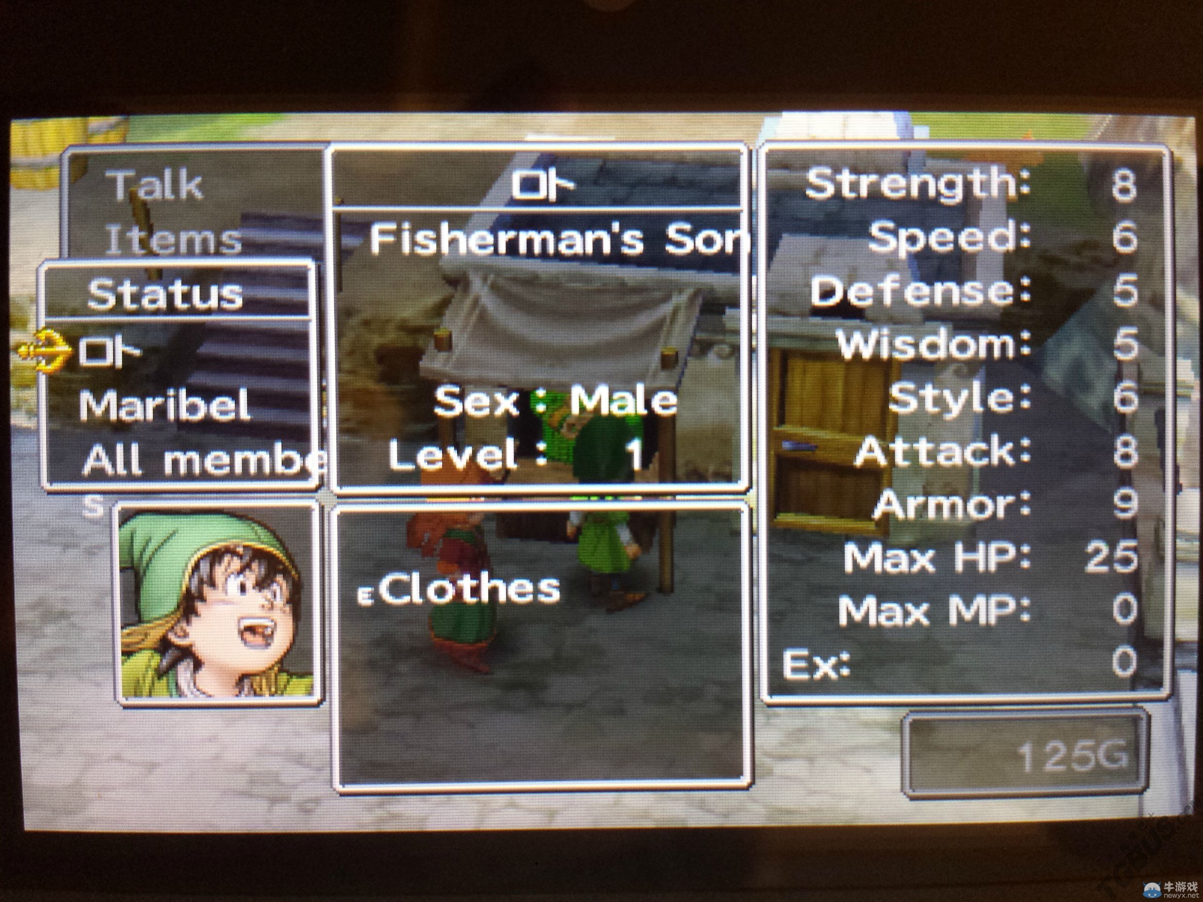 《勇者斗惡龍7》個(gè)人英文化工作被SE官方叫停