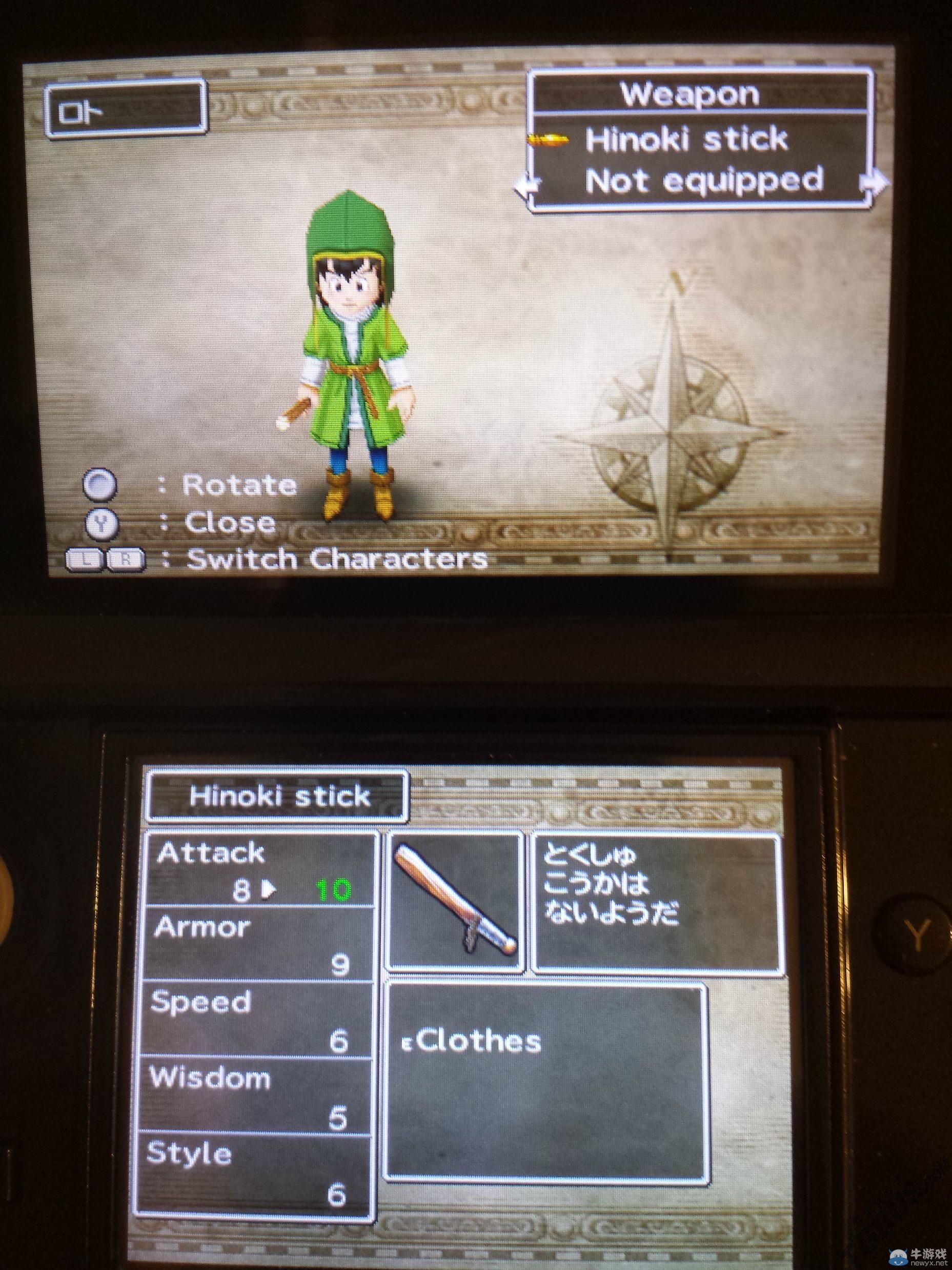 《勇者斗惡龍7》個(gè)人英文化工作被SE官方叫停