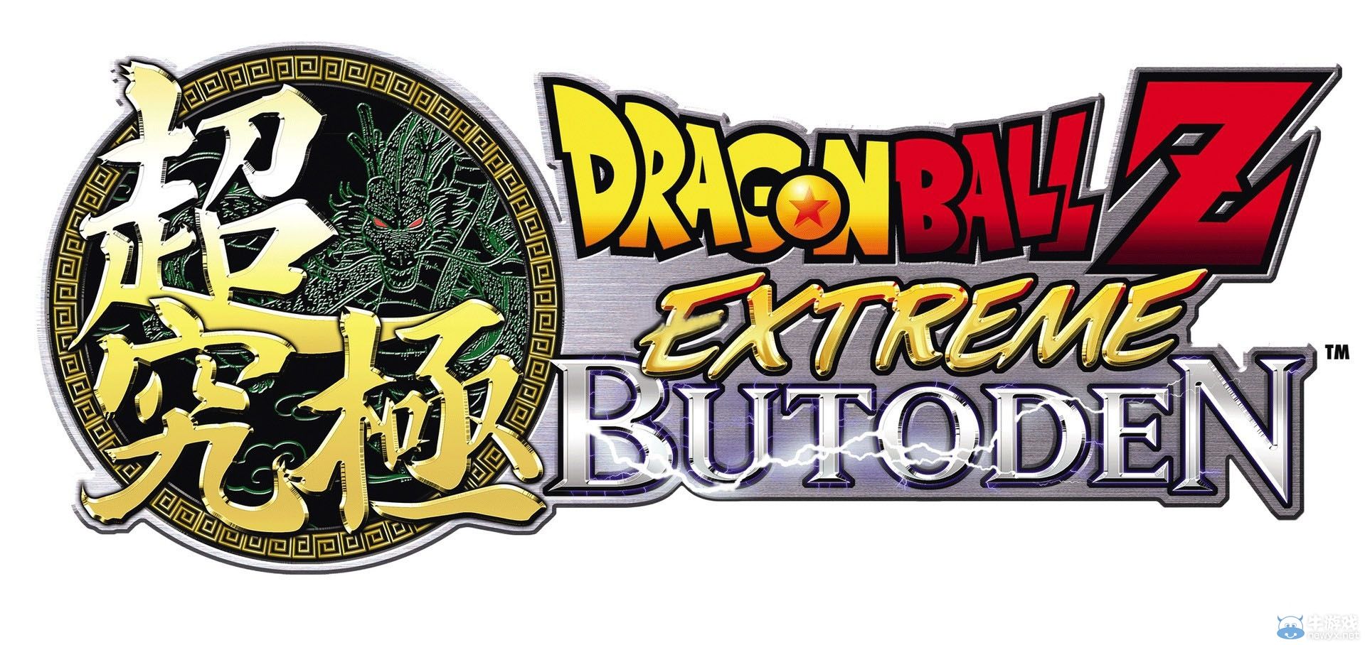 《龍珠Z：超究極武斗傳》歐美版發(fā)售日公布