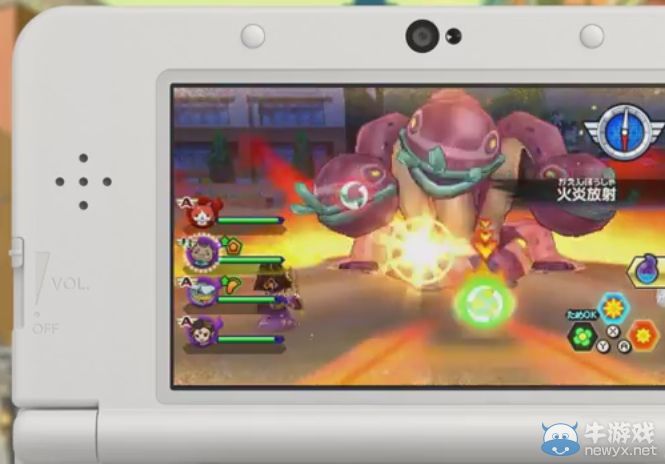 《妖怪手表破壞者》新PV公開：新Boss充滿魄力