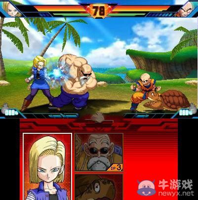 《龍珠Z：超究極武斗傳》歐美版發(fā)售日公布