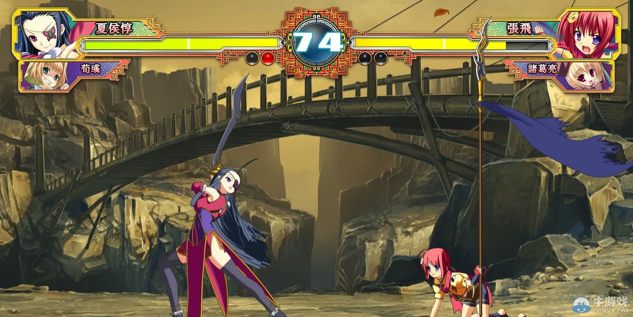 《戀姬演武》新開發截圖公布：一切都可萌娘化！