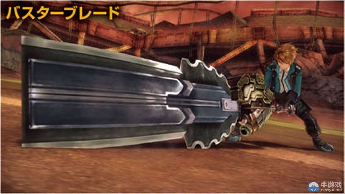 PS4/PSV新作《噬神者：復(fù)興》截圖首曝：帥氣小伙耍巨器