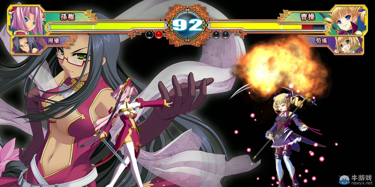 《戀姬演武》新開發截圖公布：一切都可萌娘化！