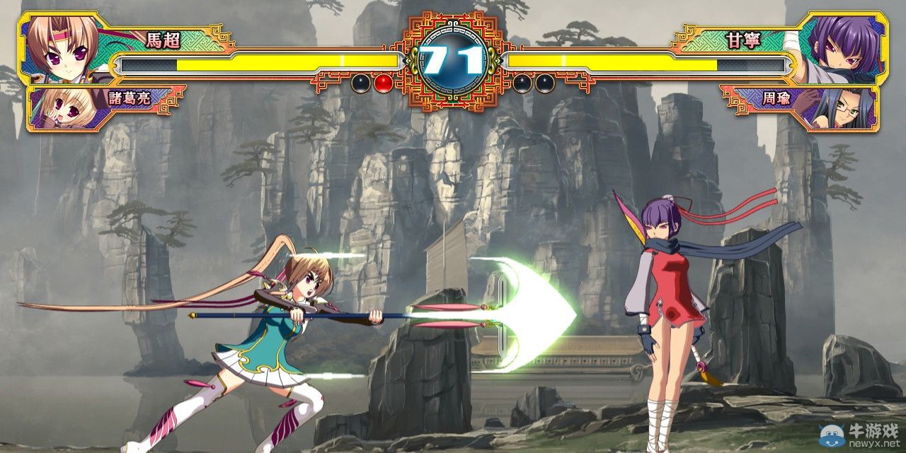 《戀姬演武》新開發截圖公布：一切都可萌娘化！