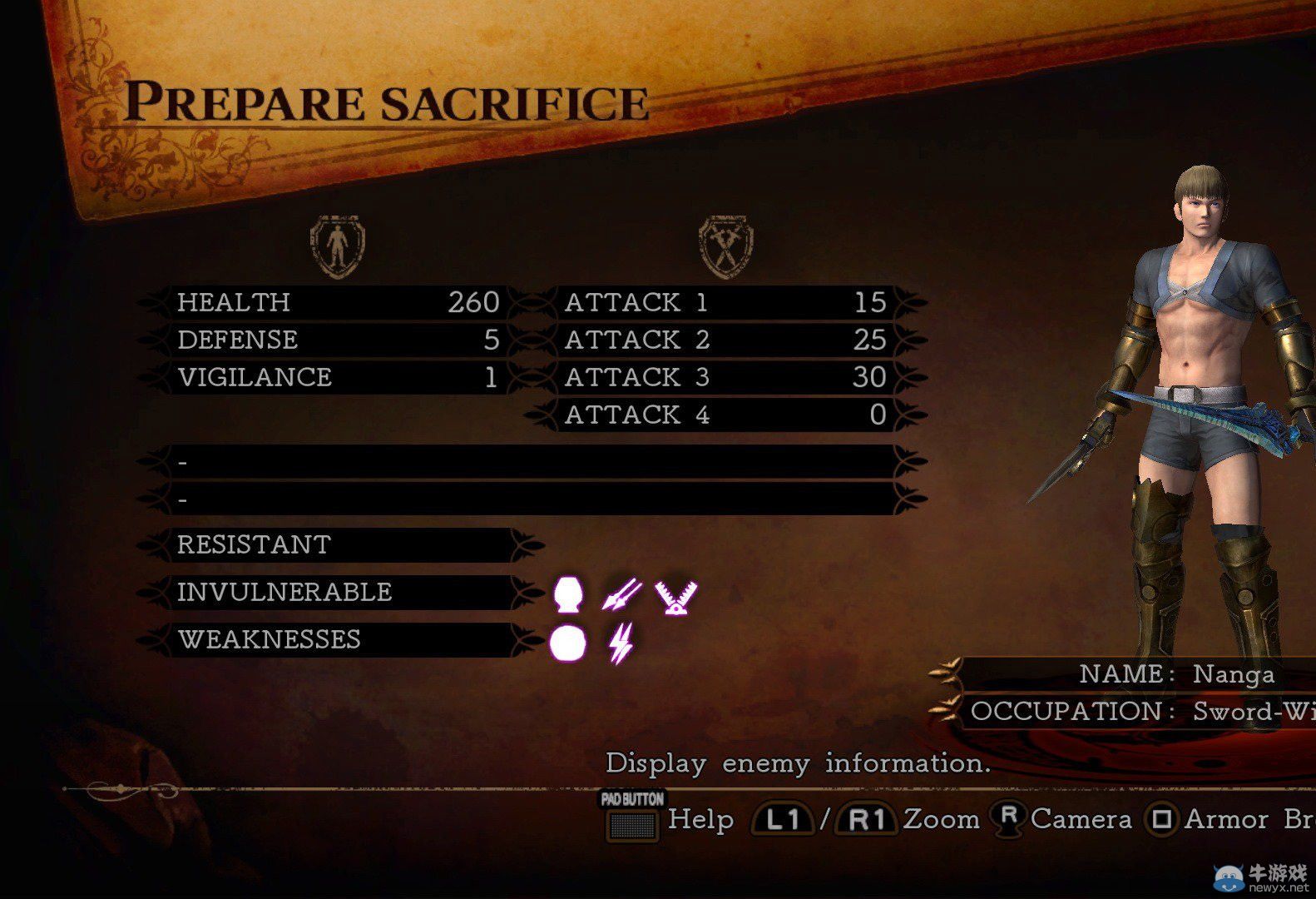 《影牢：另一個公主》新截圖：紅發誘人身材性感