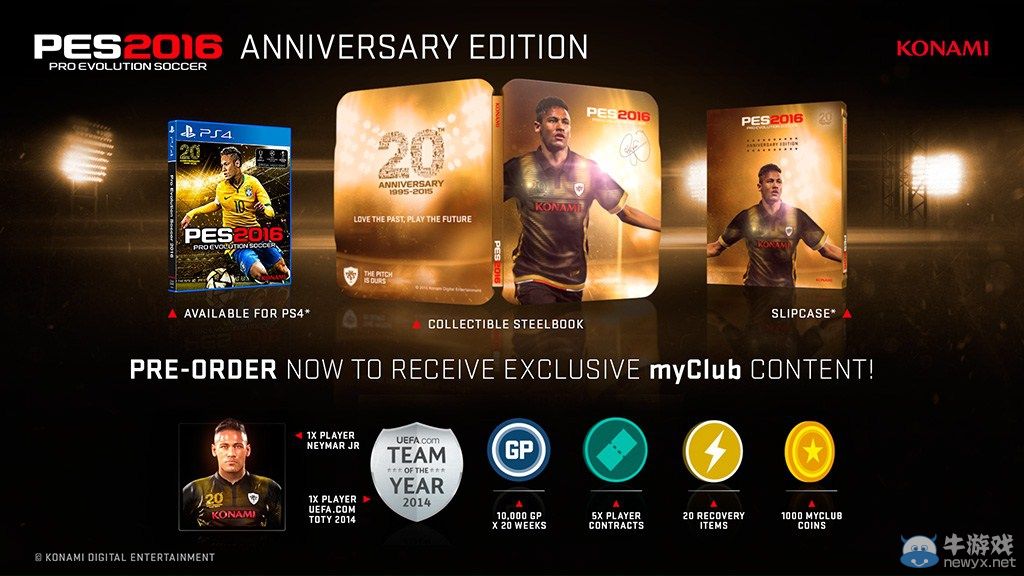 《實況足球2016》20周年限量版公布：內容豐富值得入手
