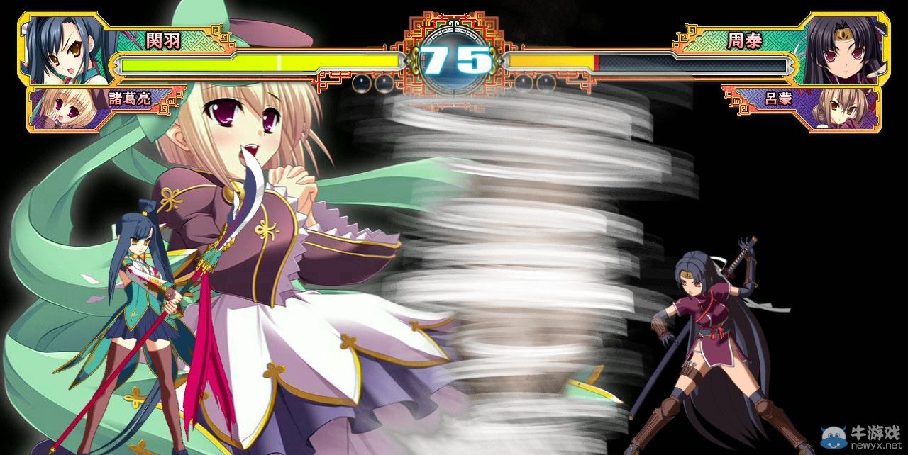 《戀姬演武》新開發截圖公布：一切都可萌娘化！