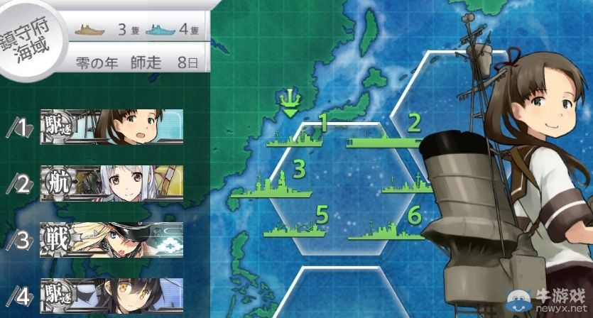 《艦隊收藏改》新情報詳情：PSV獨有要素介紹