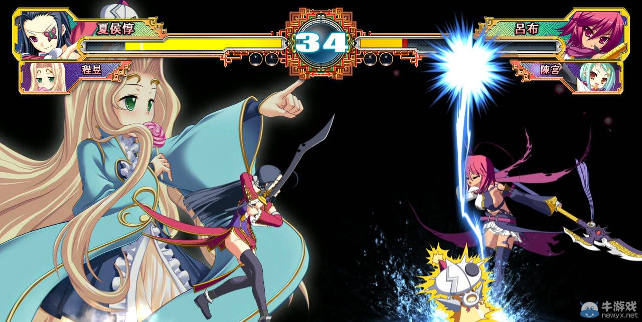 《戀姬演武》新開發截圖公布：一切都可萌娘化！