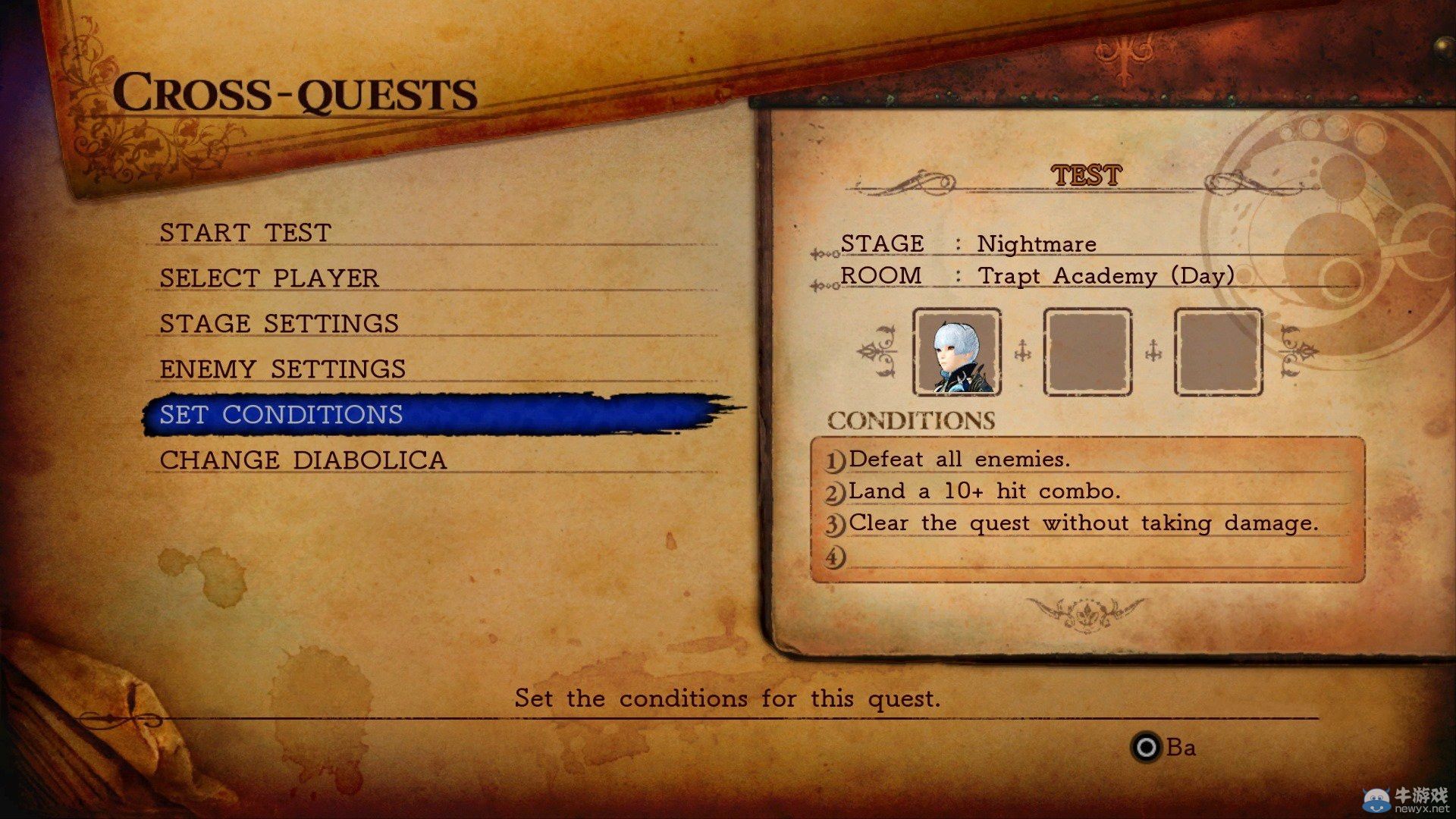 《影牢：另一個公主》新截圖：紅發誘人身材性感