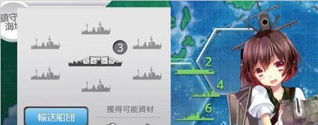《艦隊收藏改》新情報詳情：PSV獨有要素介紹