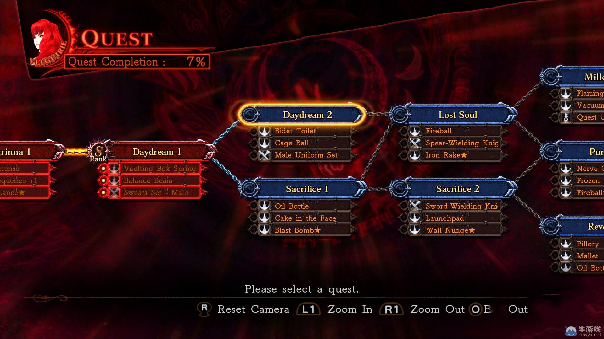 《影牢：另一個公主》新截圖：紅發誘人身材性感