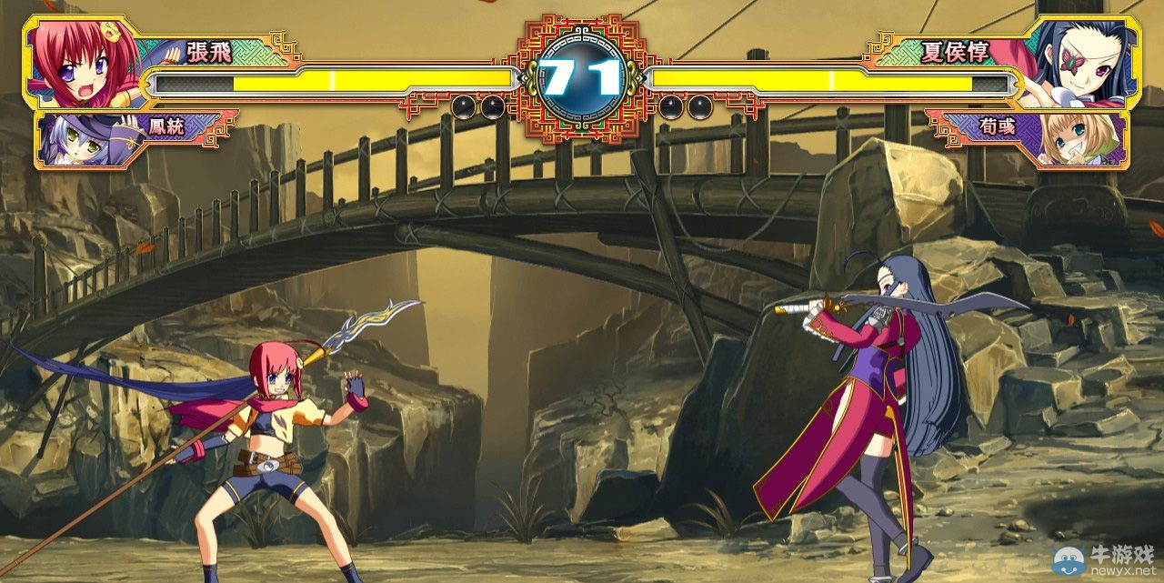 《戀姬演武》新開發截圖公布：一切都可萌娘化！