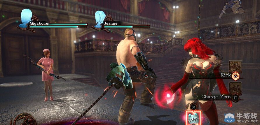 《影牢：另一個公主》新截圖：紅發誘人身材性感