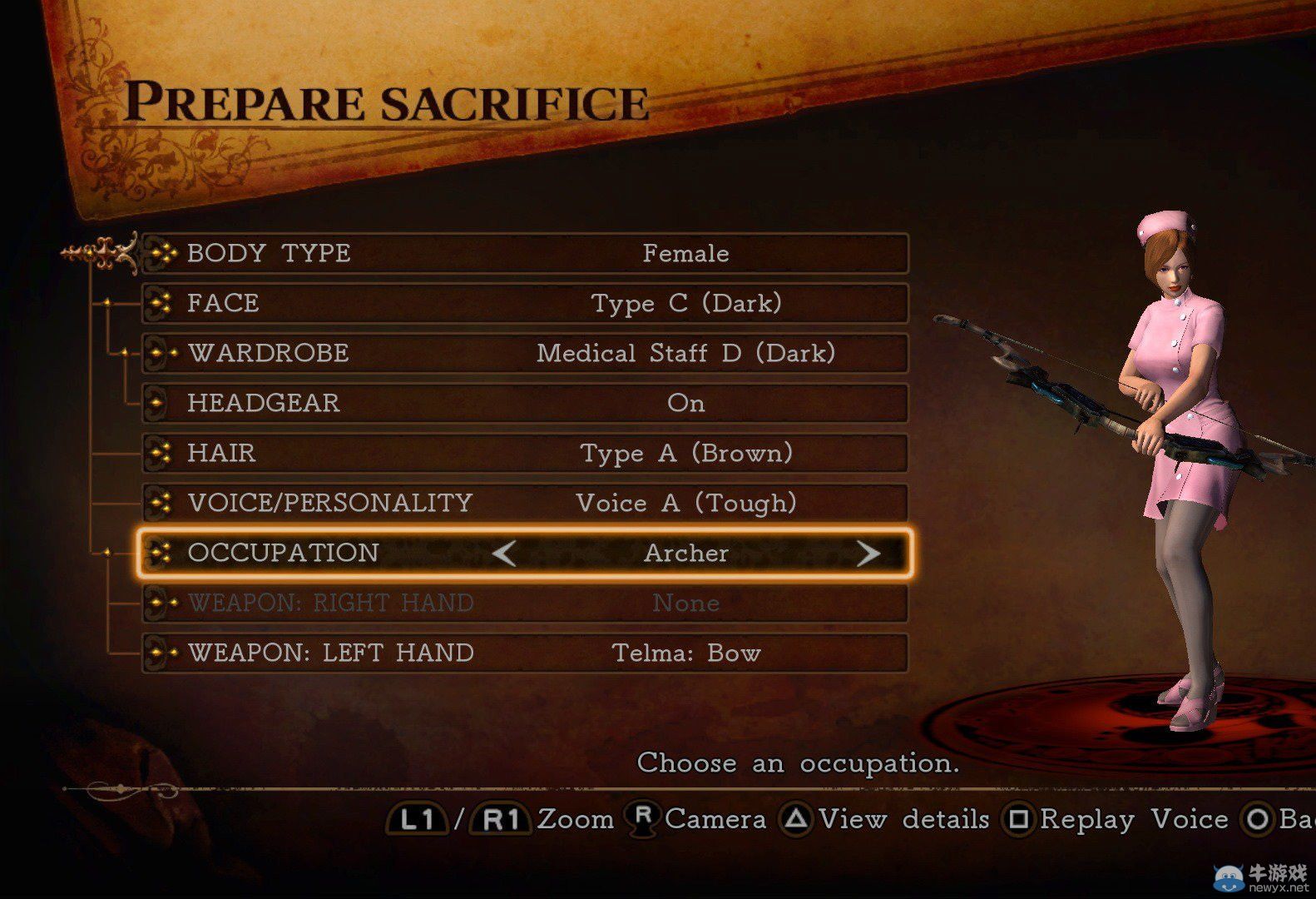 《影牢：另一個公主》新截圖：紅發誘人身材性感