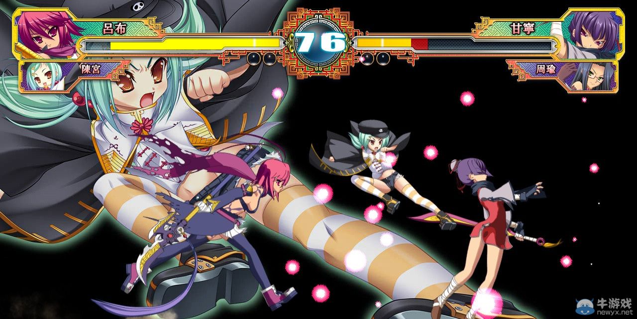 《戀姬演武》新開發截圖公布：一切都可萌娘化！