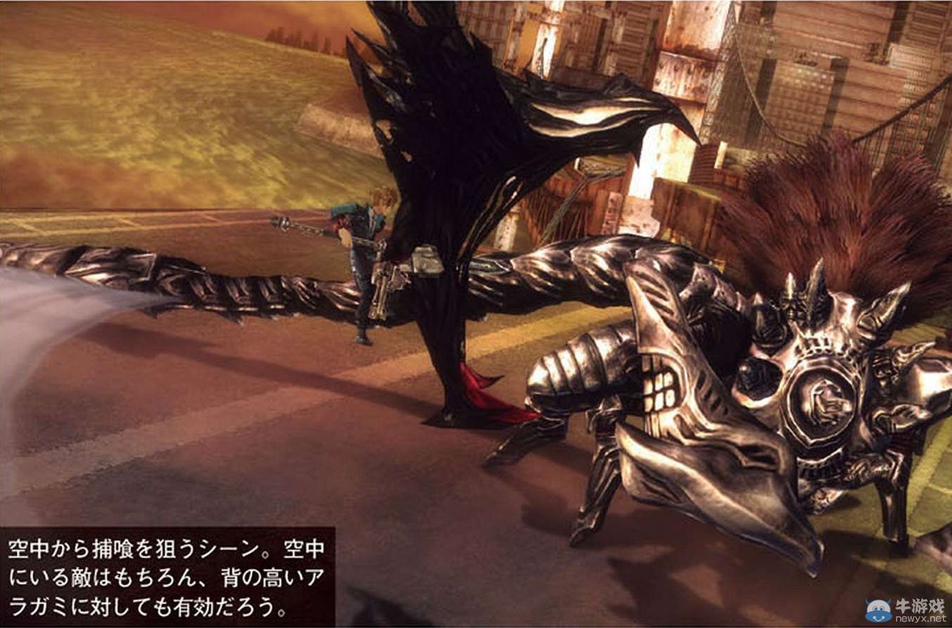 PS4/PSV新作《噬神者：復(fù)興》截圖首曝：帥氣小伙耍巨器