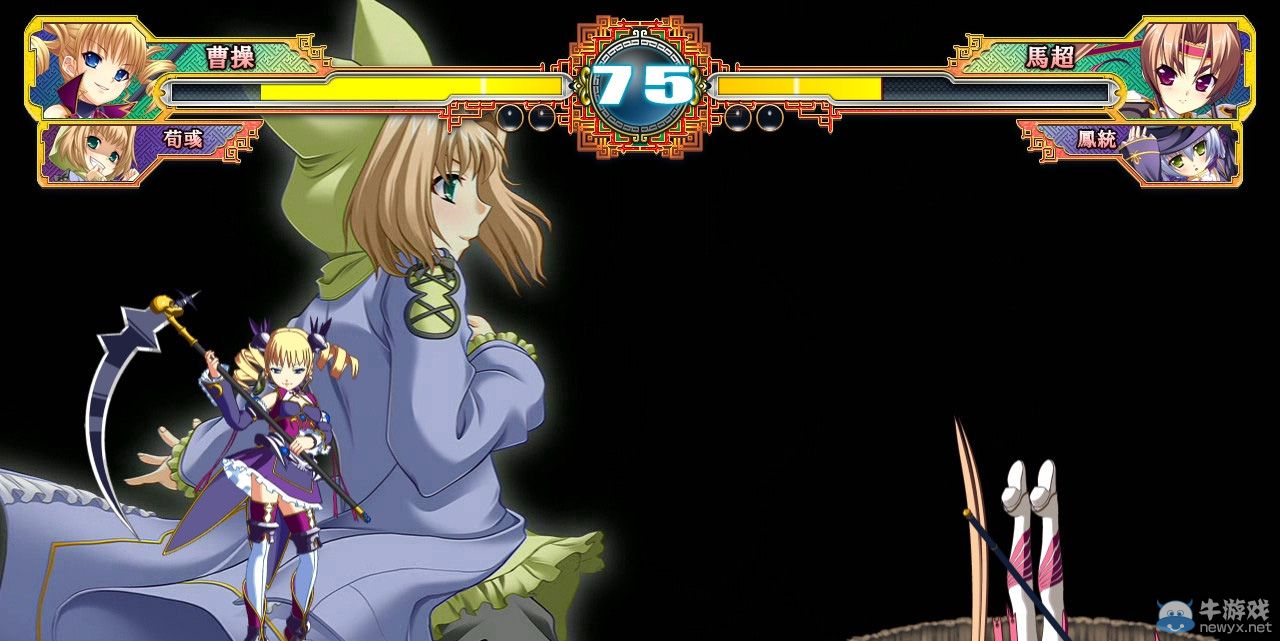 《戀姬演武》新開發截圖公布：一切都可萌娘化！