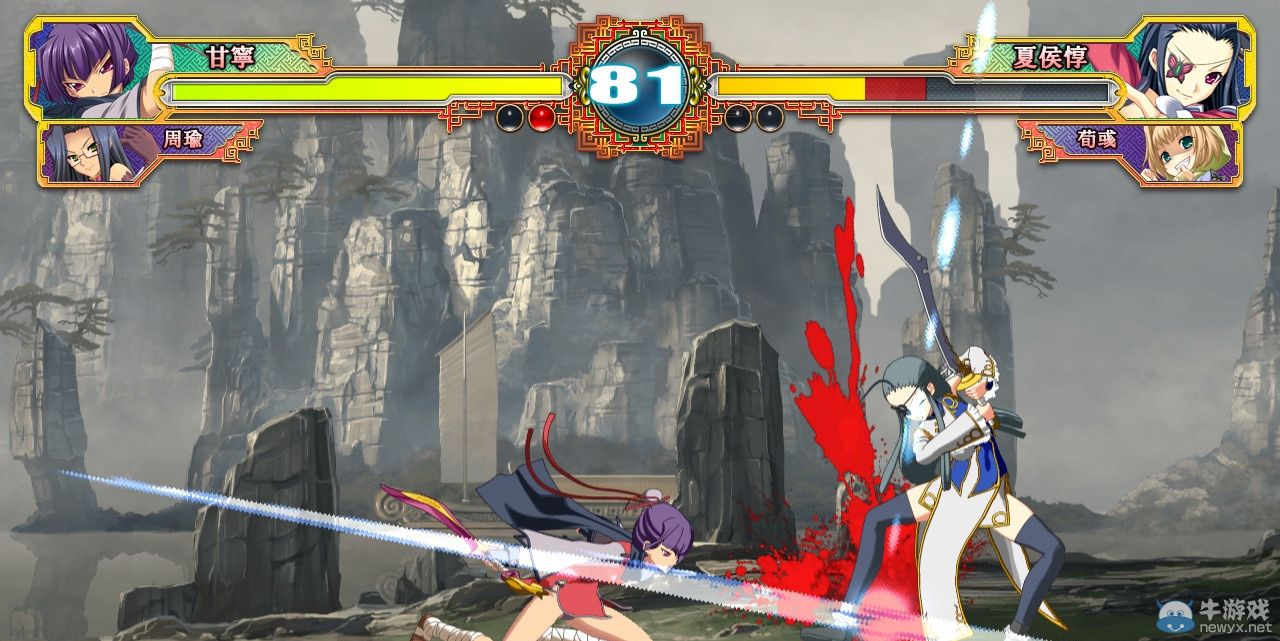 《戀姬演武》新開發截圖公布：一切都可萌娘化！