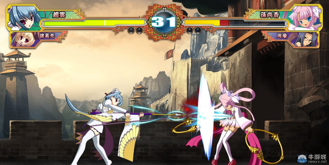 《戀姬演武》新開發截圖公布：一切都可萌娘化！