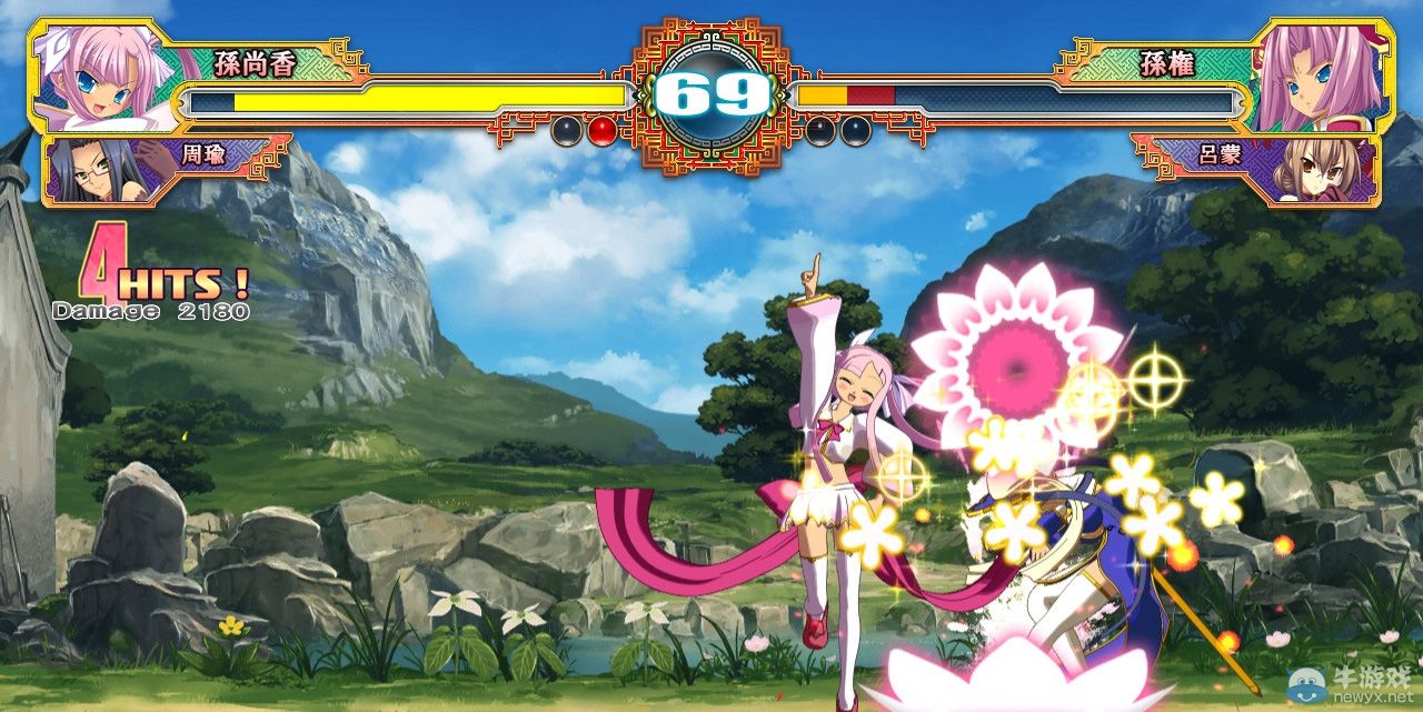 《戀姬演武》新開發截圖公布：一切都可萌娘化！