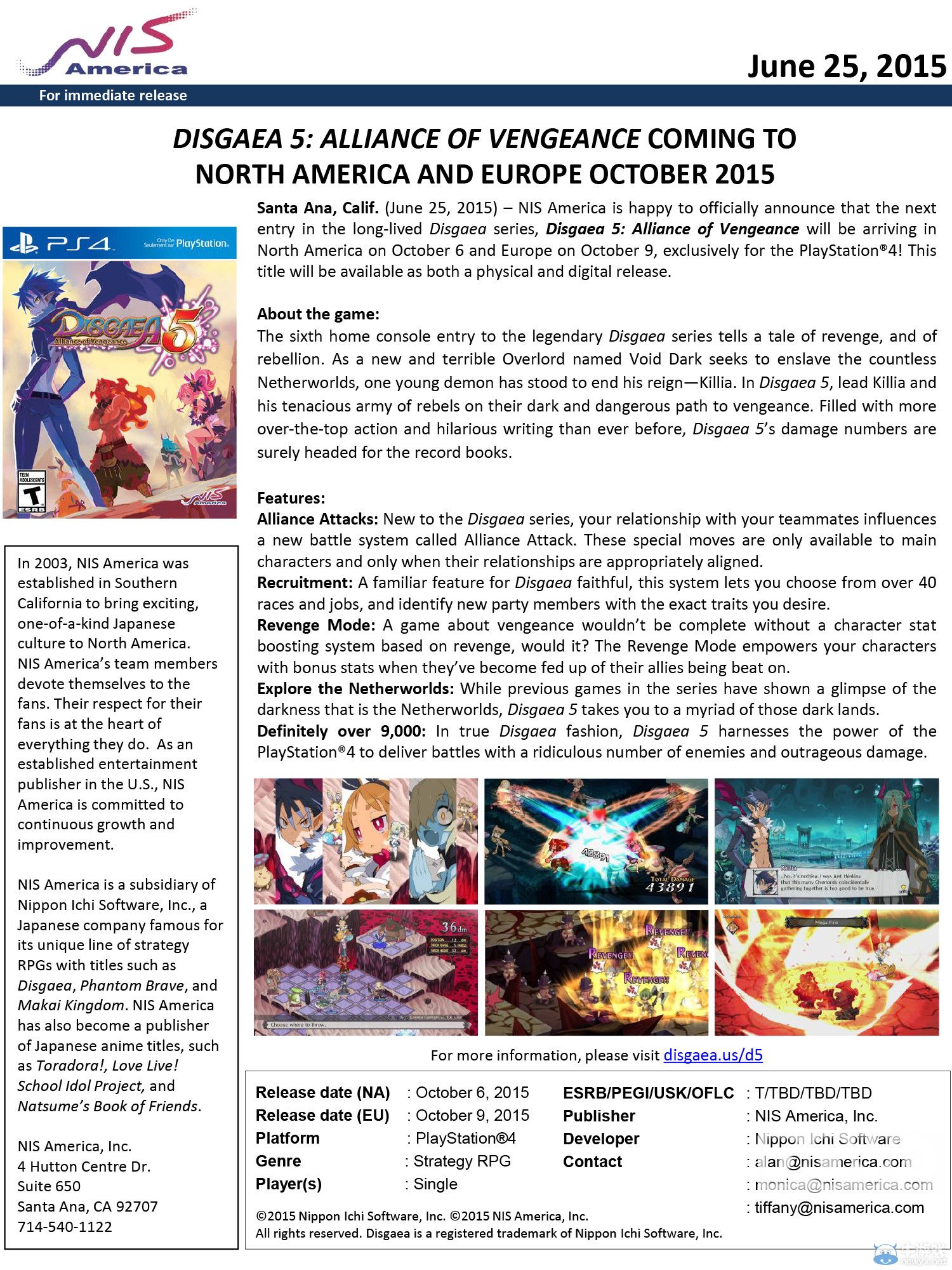 《魔界戰(zhàn)記5》美版和歐版發(fā)售日確定：新圖放出