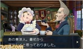 《大逆轉裁判：成步堂龍之介的冒險》最新截圖公布：法庭大對決！