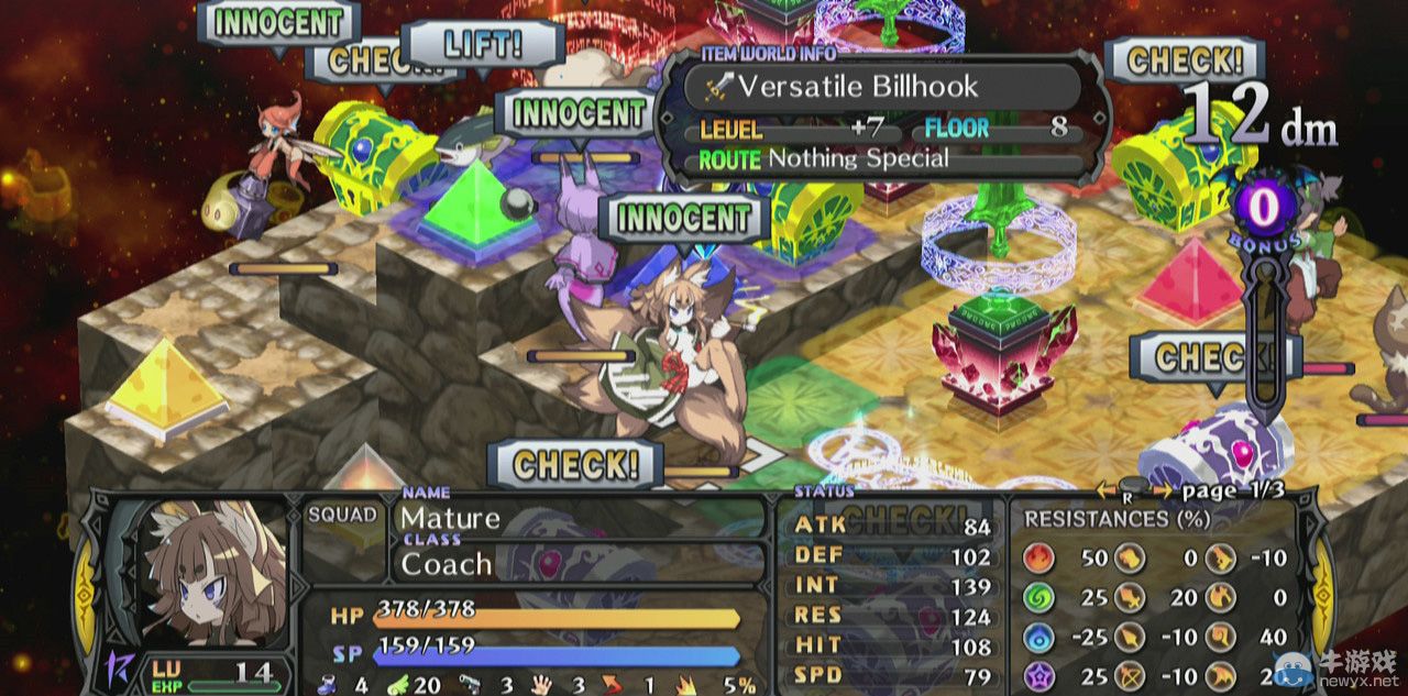 《魔界戰(zhàn)記5》美版和歐版發(fā)售日確定：新圖放出