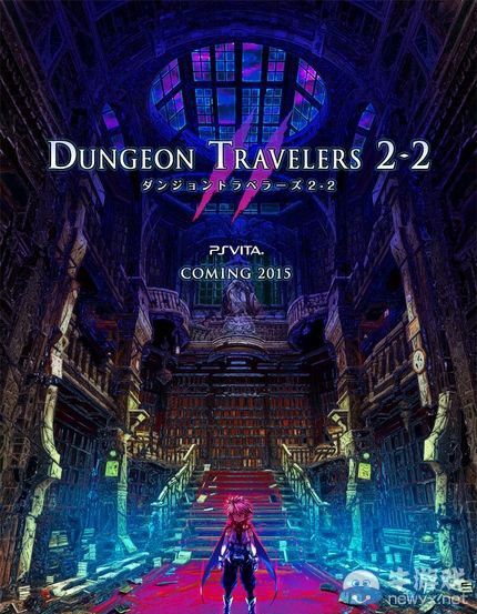 《迷宮旅人2-2》延期至2016年：茉莉花宣告死亡