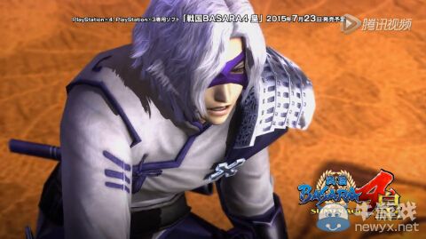 《戰國BASARA 4：皇》最新10秒劇場影像：背叛