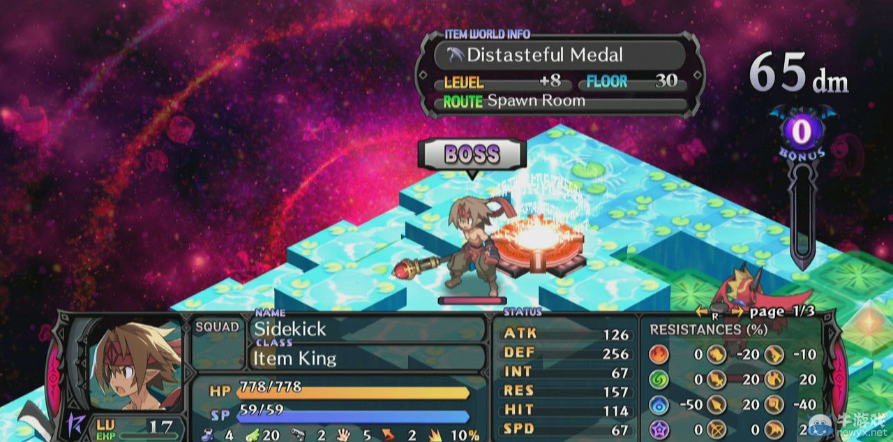 《魔界戰(zhàn)記5》美版和歐版發(fā)售日確定：新圖放出