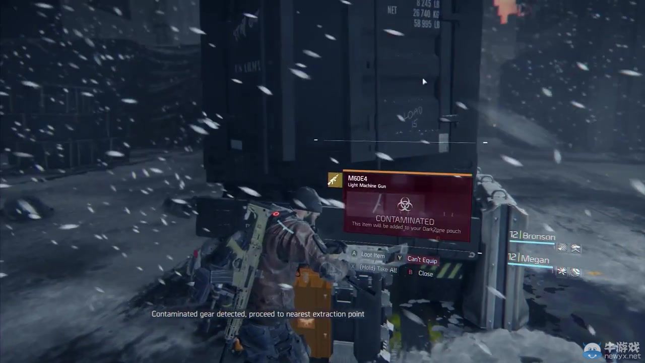 《全境封鎖》全新演示潛入黑暗地帶：豐厚戰(zhàn)利品超誘惑