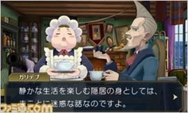 《大逆轉裁判：成步堂龍之介的冒險》最新截圖公布：法庭大對決！