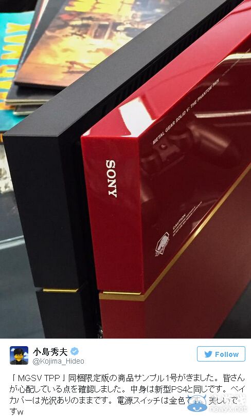 《合金裝備5：幻痛》特別版PS4高清圖賞：新款節能省電