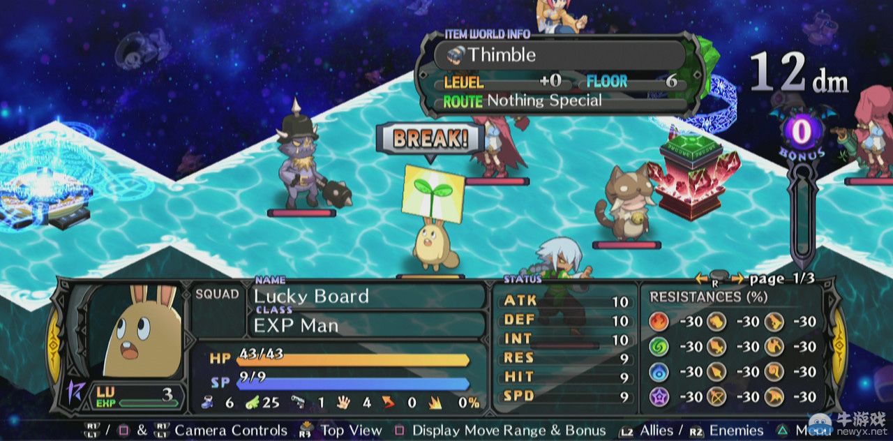 《魔界戰(zhàn)記5》美版和歐版發(fā)售日確定：新圖放出