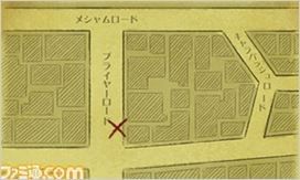 《大逆轉裁判：成步堂龍之介的冒險》最新截圖公布：法庭大對決！